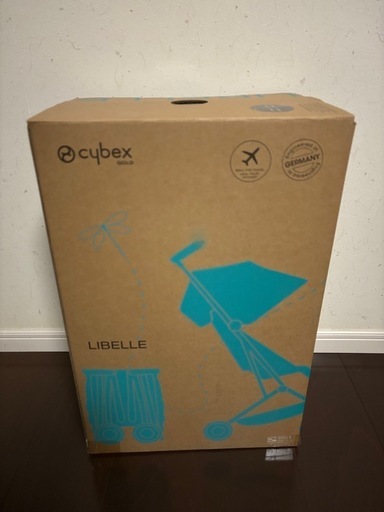 サイベックス リベル 2024 cybex LIBELLE ブラック　バンパーバー付　