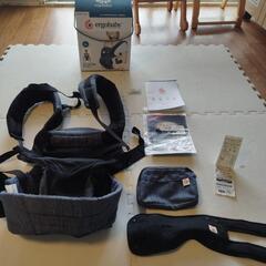 エルゴ　オムニ360 抱っこ紐