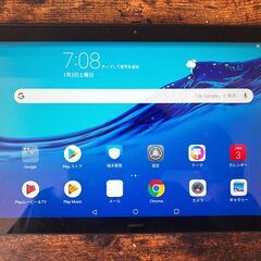 【Huawei】 Media Pad T5 （キーボード、ケース付き）