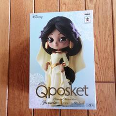 Qposket Dreamy Style ディズニー ジャスミン...