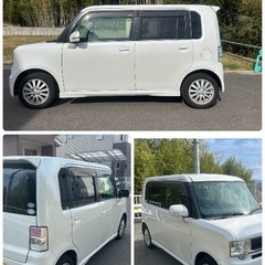 磨き済み❗️ダイハツ❗️ムーブコンテ❗️とりあえずの足にいかがですか❓の画像