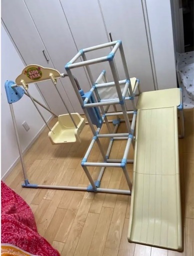 プレミアムおりたたみロングスロープキッズパーク