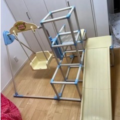 プレミアムおりたたみロングスロープキッズパーク