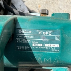 日立工機　卓上丸のこの画像