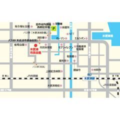 【野外ライブ出演者募集！】毎月第1・第3土曜開催！（2026年3月開催分まで募集中♪） - 木更津市