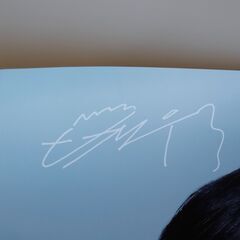 韓国限定 ☆ ピョン ウソク EDIYA COFFEE ポスター 第一弾の画像