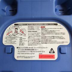 ジュニア用チャイルドシートの画像