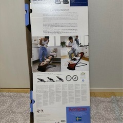 BABYBJÖRN ベビービョルン　バウンサーパープル&ブラック　旧モデルの画像