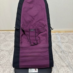 BABYBJÖRN ベビービョルン　バウンサーパープル&ブラック　旧モデルの画像