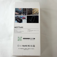 【お取引決定】新品 ソーラーバッテリー 61200mAh 大容量 ソーラー充電 手動発電 ライト 災害 緊急 PSE認証 アウトドアの画像