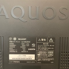 SHARP AQUOS60型　お相手様決定  の画像