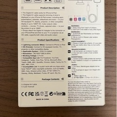 iPhone14まで　映像ミラーリングの画像