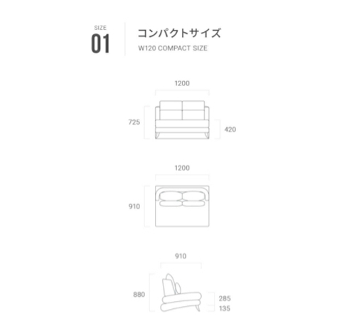 【取りに来て頂ける方】?美品?2人掛けソファ　アルモニア