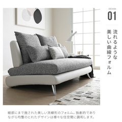 【取りに来て頂ける方】🌸美品🌸2人掛けソファ　アルモニアの画像