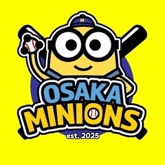 一緒にソフトボールしませんか？