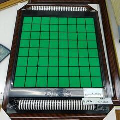 オセロ TJ11013