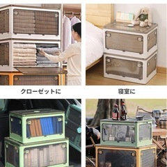 新品 収納ボックス 3段 収納ケース 簡単組み立て 安全な積み重ね 小物入れ 整理収納アドバイザー推薦 3段 40.5×29×24.5cmの画像