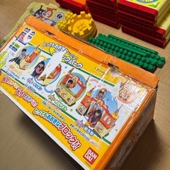 お取り引き先、決まりましたの画像
