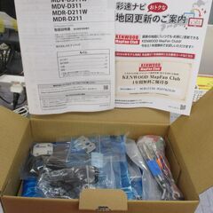 ケンウッド MDV‐D311W カーナビ 未使用 【ハンズクラフト宜野湾店】