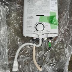 瞬間湯沸かし器