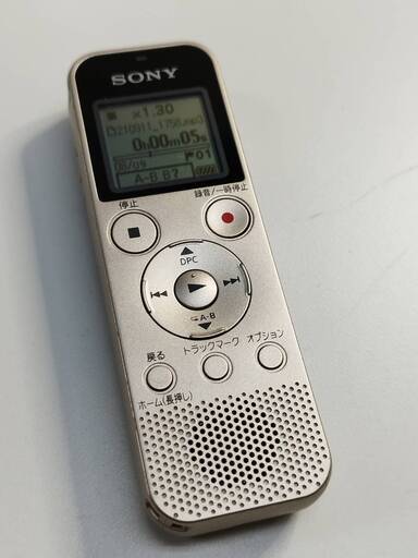 SONY ICレコーダー ICD-PX470F