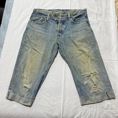 EDWIN 505　ダメージジーンズ　　膝下丈