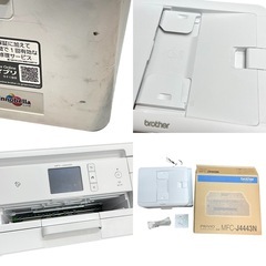 brother プリンター　MFC-J4443N の画像