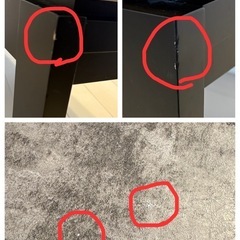 モルタル調のローテーブル！！の画像