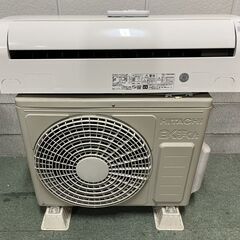 2台あり HITACHI 日立 ルームエアコン 白くまくん 2.2kw 主に6畳用
