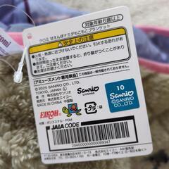 もこもこブランケットの画像