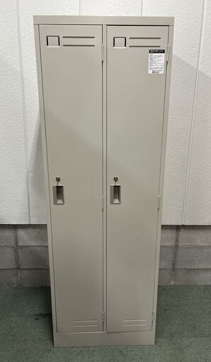 KOKUYO コクヨ 2人用 スチールロッカー 幅61cm×奥行52cm×高さ180cm