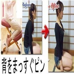 ③ガチガチ首・肩・腰がスッキリですの画像