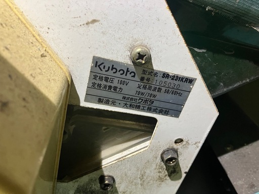 クボタ種蒔き機