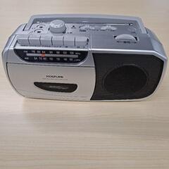 【値下げ中】モノラルラジカセ