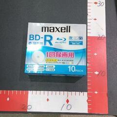 0331-105 maxell　録画用ＢD-R　1回録画用