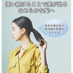 Panasonic　ドライヤーの画像