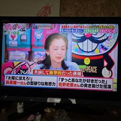 テレビ