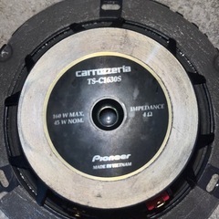 TS-C1630S  セパレートスピーカー