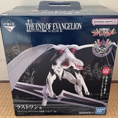 非売品 エヴァンゲリオン プロモーション用データ エヴァグッズ No.1903「EVANGELION TICKET ARCHIVES」『REVIVAL