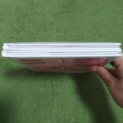 幼児用絵本　絵本2冊セットの画像
