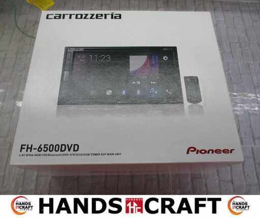 カロッツェリア FH-6500DVD カーオーディオ 未使用 【ハンズクラフト宜野湾店】