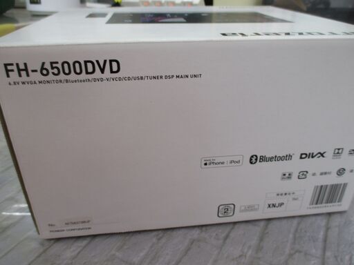 カロッツェリア FH-8500DVS カーオーディオ 未使用 【ハンズクラフト宜