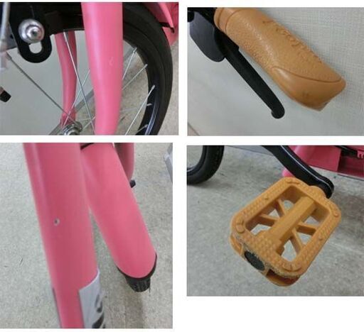 18インチ 自転車 ピンク ピープル ジュニアサイクル カゴ People 子供用自転車 札幌 西野店