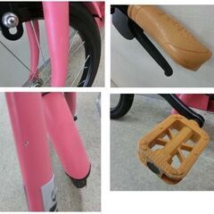 18インチ 自転車 ピンク ピープル ジュニアサイクル カゴ People 子供