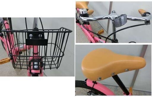 18インチ 自転車 ピンク ピープル ジュニアサイクル カゴ People 子供用自転車 札幌 西野店