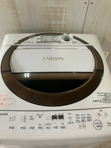 J87⭐️TOSHIBA 東芝　洗濯機　6キロ洗い　2018年製　