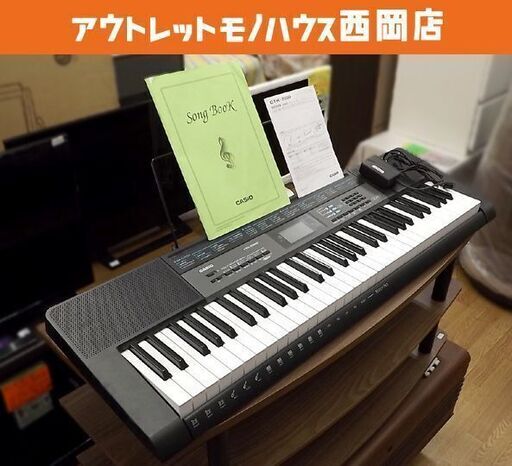 カシオ 61鍵盤 キーボード CTK-2550 譜面台 楽譜集 ACアダプター CASIO 札幌市 豊平区 西岡