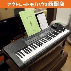 カシオ 61鍵盤 キーボード CTK-2550 譜面台 楽譜集 ...