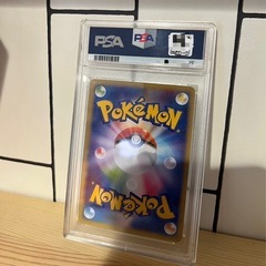 ブラッキー vmax hr PSA10 ポケモンカード の画像
