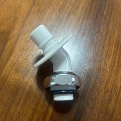 洗濯機蛇口部品　未使用